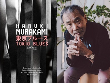 Tokio Blues, de Haruki Murakami